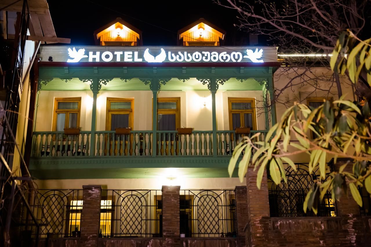 Отель Betlemi Old Town Hotel Тбилиси-36
